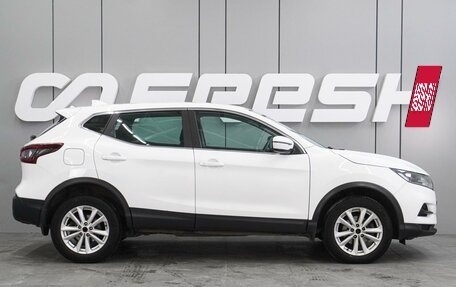 Nissan Qashqai, 2021 год, 1 699 000 рублей, 5 фотография