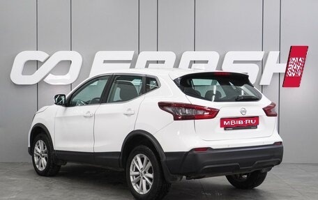 Nissan Qashqai, 2021 год, 1 699 000 рублей, 2 фотография