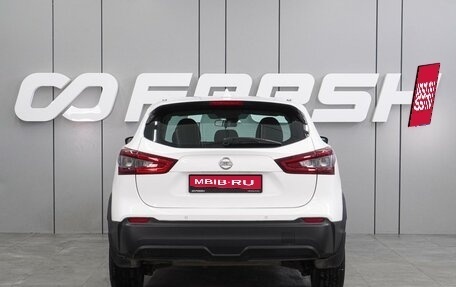 Nissan Qashqai, 2021 год, 1 699 000 рублей, 4 фотография