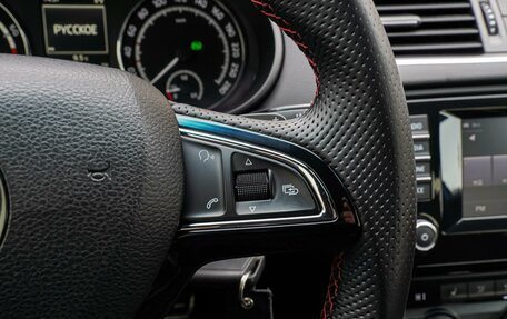 Skoda Octavia RS, 2014 год, 2 070 000 рублей, 18 фотография