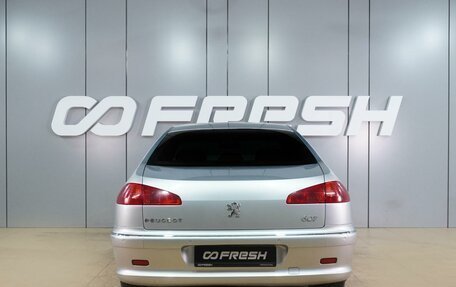 Peugeot 607 i, 2005 год, 499 000 рублей, 4 фотография