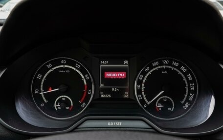 Skoda Octavia RS, 2014 год, 2 070 000 рублей, 15 фотография