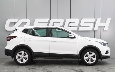 Nissan Qashqai, 2021 год, 1 699 000 рублей, 5 фотография