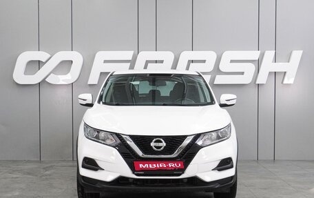 Nissan Qashqai, 2021 год, 1 699 000 рублей, 3 фотография