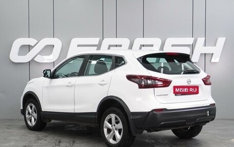 Nissan Qashqai, 2021 год, 1 699 000 рублей, 2 фотография