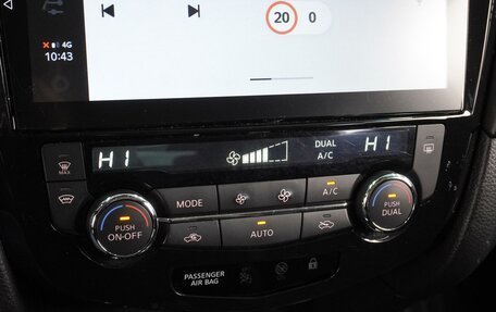 Nissan Qashqai, 2021 год, 1 699 000 рублей, 14 фотография