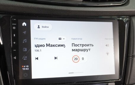 Nissan Qashqai, 2021 год, 1 699 000 рублей, 13 фотография