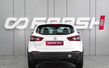 Nissan Qashqai, 2021 год, 1 699 000 рублей, 4 фотография