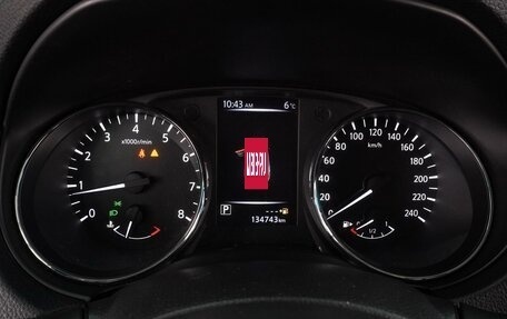 Nissan Qashqai, 2021 год, 1 699 000 рублей, 12 фотография