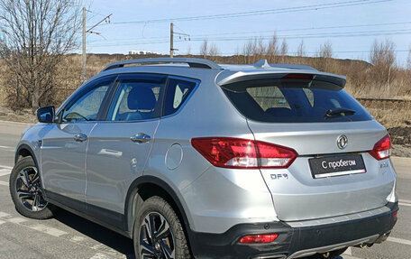 DongFeng AX7 I, 2018 год, 1 049 000 рублей, 6 фотография