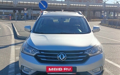 DongFeng AX7 I, 2018 год, 1 049 000 рублей, 2 фотография
