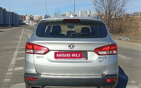 DongFeng AX7 I, 2018 год, 1 049 000 рублей, 5 фотография