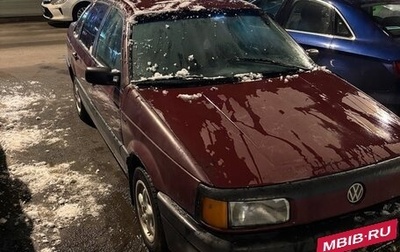 Volkswagen Passat B3, 1989 год, 65 000 рублей, 1 фотография