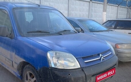 Citroen Berlingo II рестайлинг, 2005 год, 345 000 рублей, 1 фотография