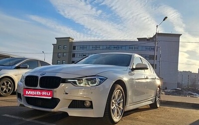 BMW 3 серия, 2014 год, 1 300 000 рублей, 1 фотография