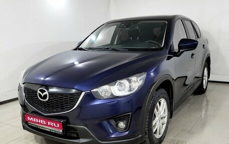 Mazda CX-5 II, 2013 год, 1 520 000 рублей, 1 фотография
