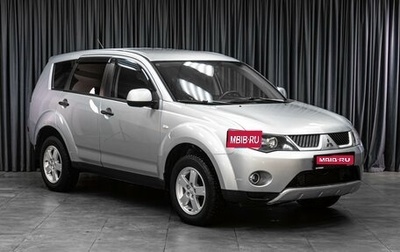 Mitsubishi Outlander III рестайлинг 3, 2007 год, 999 000 рублей, 1 фотография