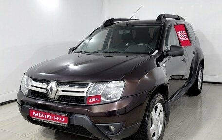 Renault Duster I рестайлинг, 2016 год, 1 250 000 рублей, 1 фотография