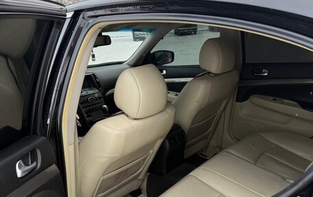 Infiniti G, 2011 год, 1 520 000 рублей, 6 фотография