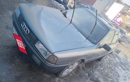 Audi 80, 1988 год, 175 000 рублей, 2 фотография