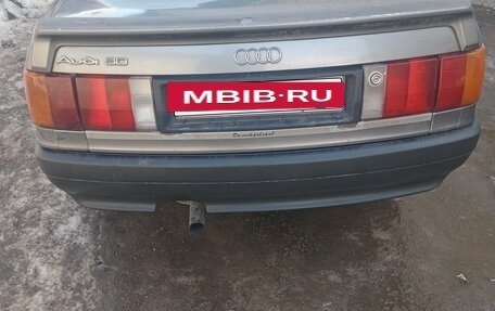 Audi 80, 1988 год, 175 000 рублей, 4 фотография