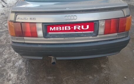 Audi 80, 1988 год, 175 000 рублей, 3 фотография