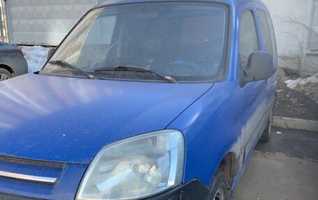 Citroen Berlingo II рестайлинг, 2005 год, 345 000 рублей, 2 фотография