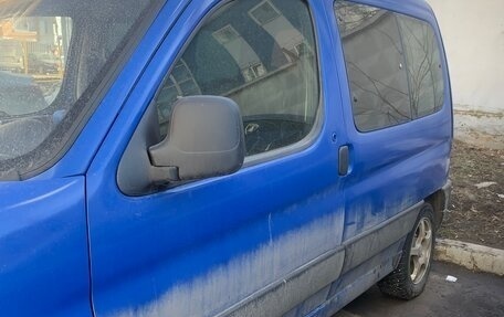 Citroen Berlingo II рестайлинг, 2005 год, 345 000 рублей, 3 фотография