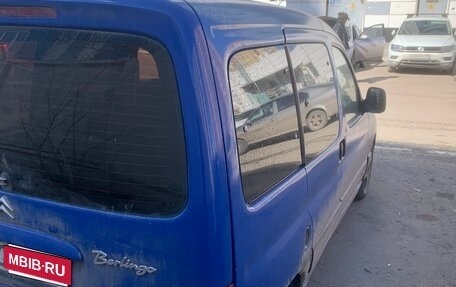 Citroen Berlingo II рестайлинг, 2005 год, 345 000 рублей, 6 фотография