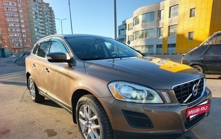 Volvo XC60 II, 2011 год, 1 500 000 рублей, 5 фотография