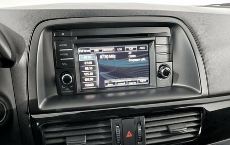 Mazda CX-5 II, 2013 год, 1 520 000 рублей, 7 фотография