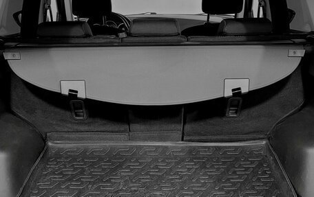 Mazda CX-5 II, 2013 год, 1 520 000 рублей, 13 фотография