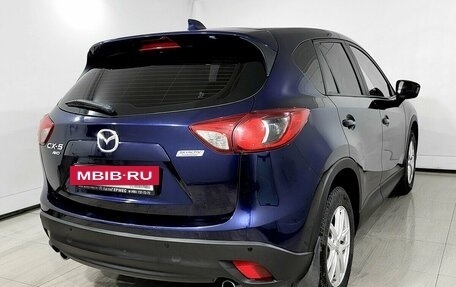 Mazda CX-5 II, 2013 год, 1 520 000 рублей, 4 фотография