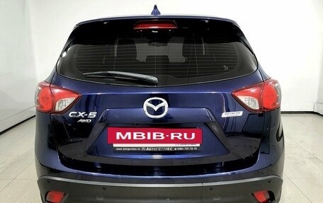 Mazda CX-5 II, 2013 год, 1 520 000 рублей, 3 фотография