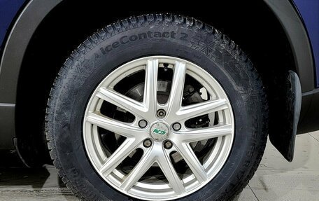 Mazda CX-5 II, 2013 год, 1 520 000 рублей, 15 фотография