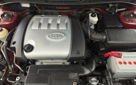 KIA Spectra II (LD), 2007 год, 420 000 рублей, 10 фотография