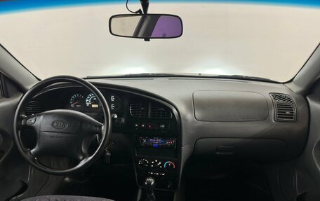 KIA Spectra II (LD), 2007 год, 420 000 рублей, 4 фотография