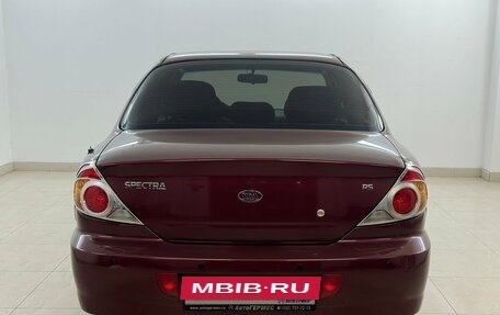 KIA Spectra II (LD), 2007 год, 420 000 рублей, 3 фотография