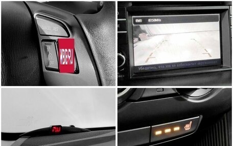 Mazda CX-5 II, 2013 год, 1 520 000 рублей, 9 фотография