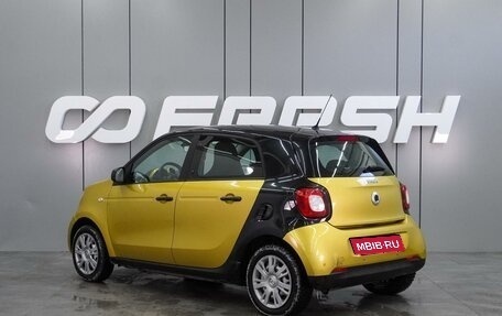 Smart Forfour II, 2018 год, 829 000 рублей, 2 фотография