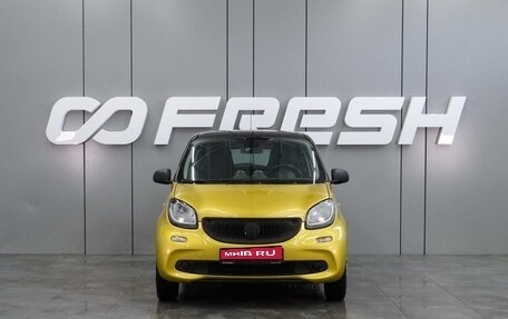 Smart Forfour II, 2018 год, 829 000 рублей, 3 фотография