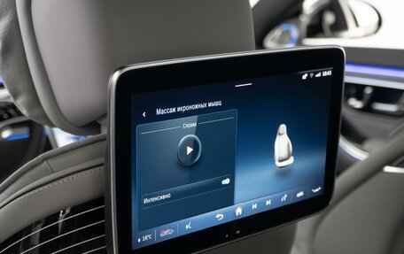 Mercedes-Benz S-Класс, 2024 год, 19 449 050 рублей, 20 фотография