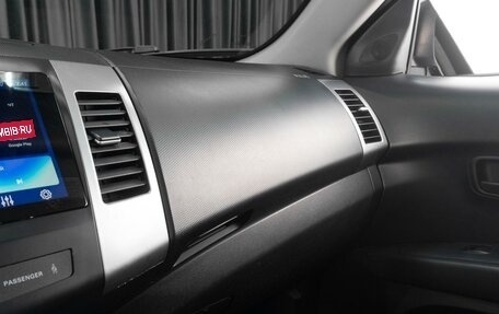 Mitsubishi Outlander III рестайлинг 3, 2007 год, 999 000 рублей, 21 фотография