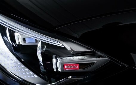 Mercedes-Benz S-Класс, 2024 год, 19 449 050 рублей, 9 фотография