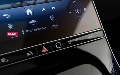 Mercedes-Benz S-Класс, 2024 год, 19 449 050 рублей, 39 фотография