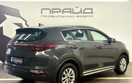 KIA Sportage IV рестайлинг, 2020 год, 2 219 900 рублей, 3 фотография