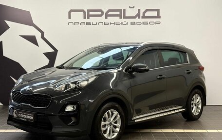 KIA Sportage IV рестайлинг, 2020 год, 2 219 900 рублей, 1 фотография