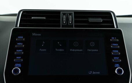 Toyota Land Cruiser Prado 150 рестайлинг 2, 2021 год, 7 595 055 рублей, 27 фотография