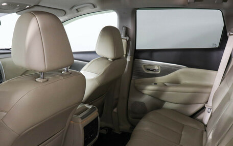 Nissan Murano, 2021 год, 3 149 000 рублей, 12 фотография