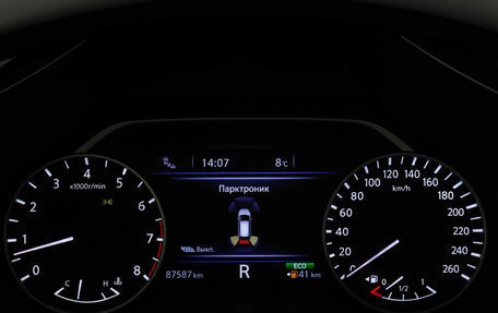 Nissan Murano, 2021 год, 3 149 000 рублей, 11 фотография